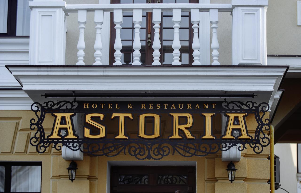 Astoria Hotel Chişinău Eksteriør billede